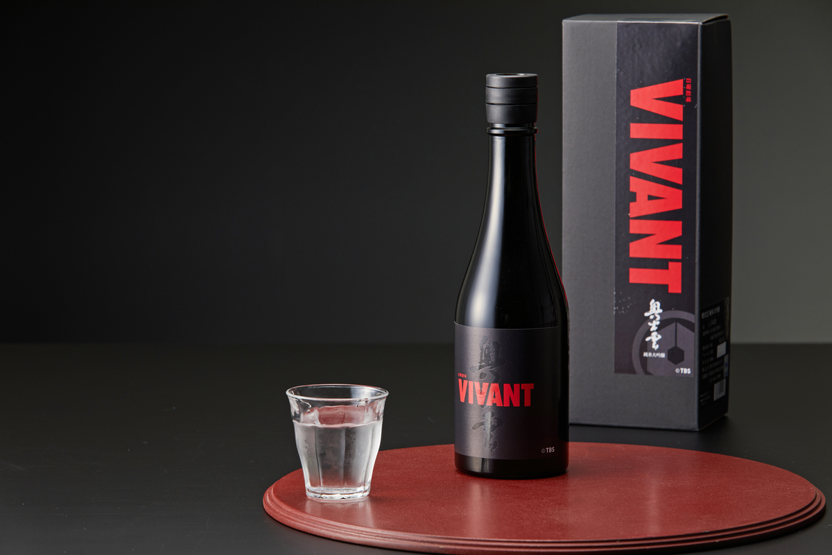 日曜劇場 VIVANT 奥出雲純米大吟醸 500ml 日本酒　パンフレット付き 奥出雲純米大吟醸 VIVANT | 酒蔵 奥出雲交流館
